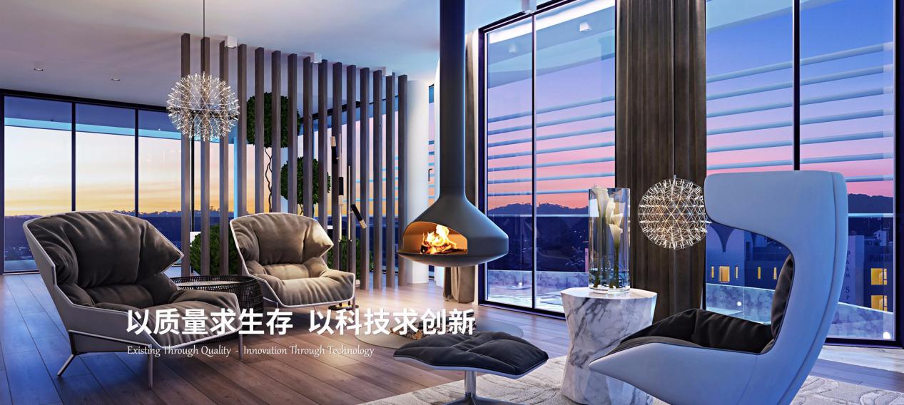 廣源門窗：把好質(zhì)量關(guān)，走綠色戰(zhàn)略之路