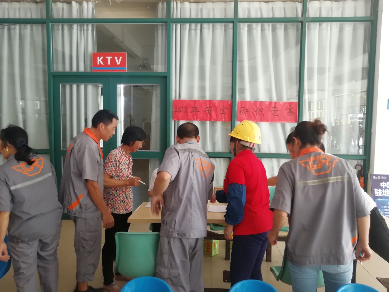 生產(chǎn)再忙，安全不忘丨廣源鋁業(yè)安全知識競賽圓滿成功